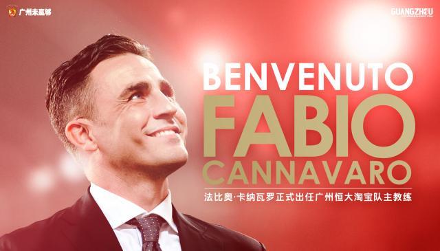 1632879745891016173.jpg 欢迎法比奥·卡纳瓦罗.jpg
